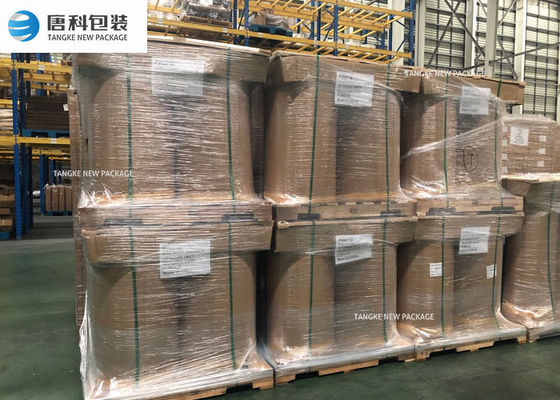 Multiple Extrusion Biodegradable PA Vacuum Packaging Film