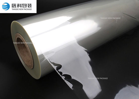 Blank 9 Layers Blown Film High Barrier Packaging Films