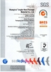 China Shanghai Tangke Nylon Industrial Co. Ltd Certificações