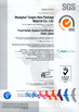 China Shanghai Tangke Nylon Industrial Co. Ltd Certificações