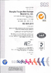 China Shanghai Tangke Nylon Industrial Co. Ltd Certificações